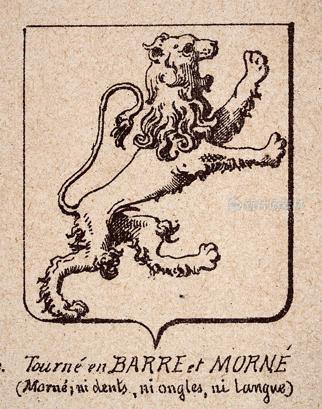 复古插画，盾，或纹章盾牌，狮子猖獗，Tourné en barre et morné，纹章